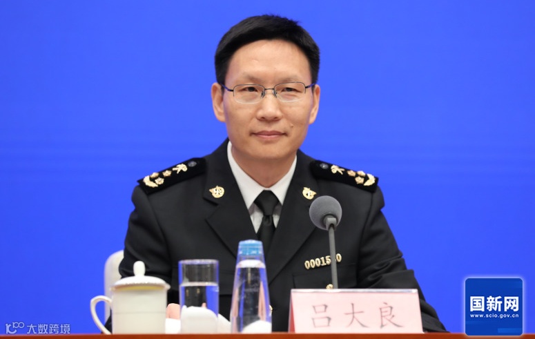 一盘货,多渠道,卖全球!前三季度跨境电商出口增长17.7%,巨大机遇之下,卖家们面临哪些挑战?