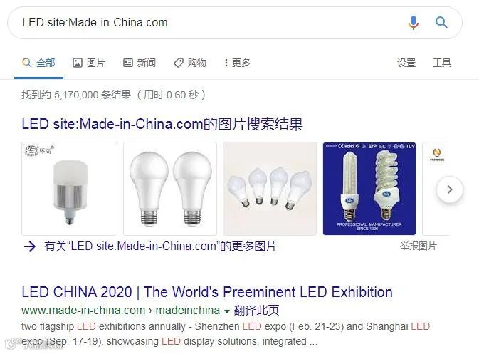 用不好谷歌的外贸人真的会被淘汰