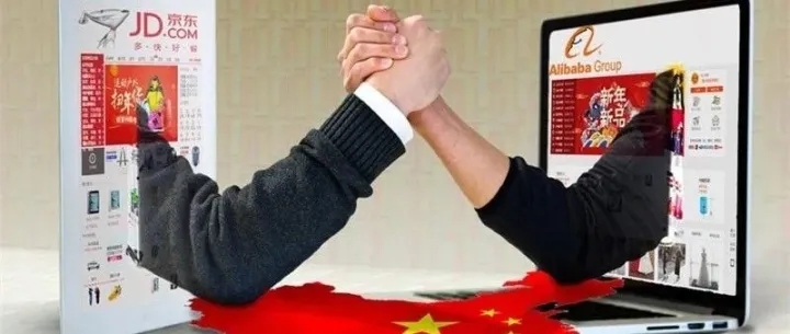 电商资讯：阿里巴巴正稳住增长，京东紧随其后