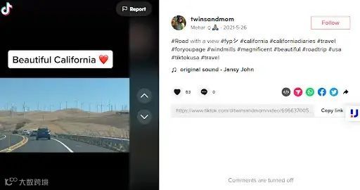 你真的用对了标签吗? TikTok标签使用指南