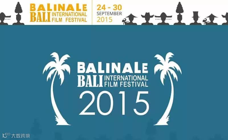 印尼最重要的12个节日