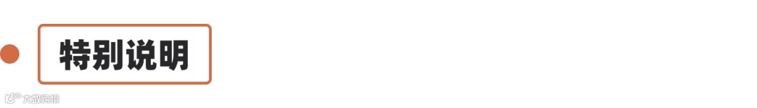 使用技巧丨是谁还不会自定义创作风格！