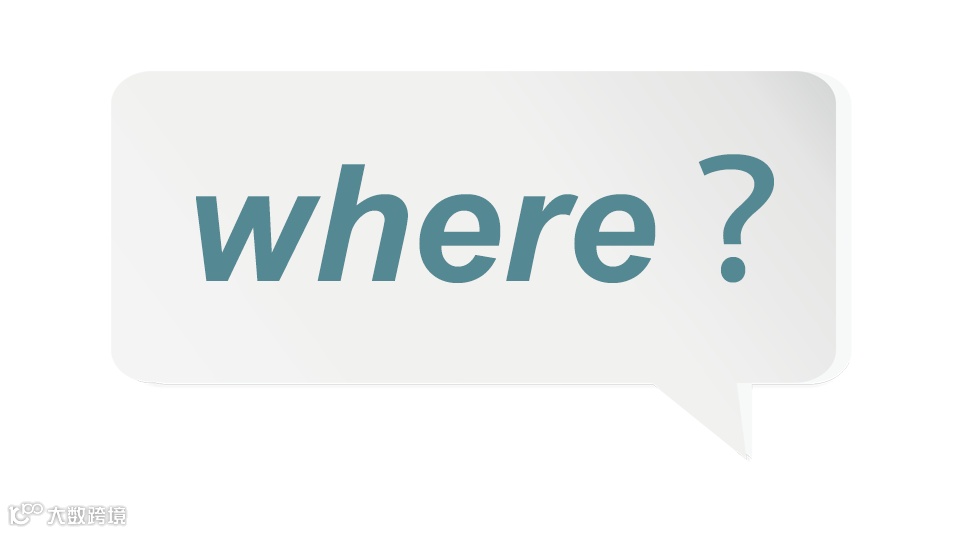 外贸人必须学习的沟通谈判基本功