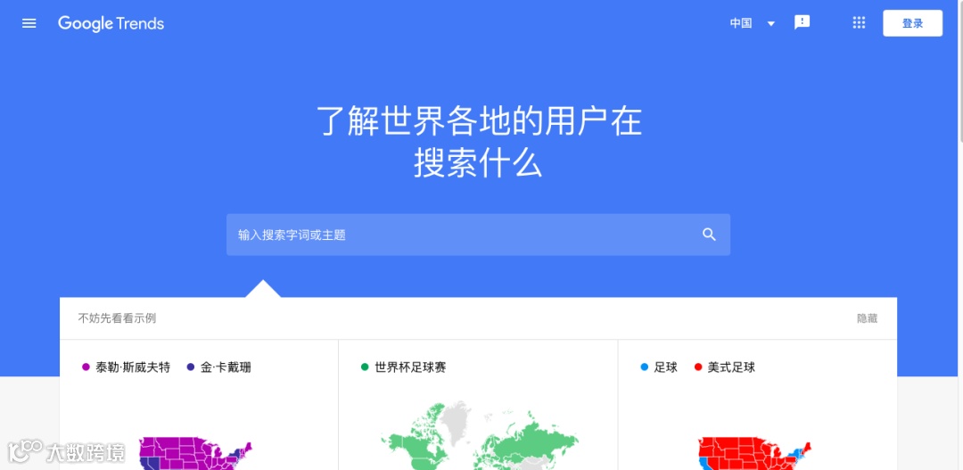 15个外贸高手都在用的邮件和关键词工具