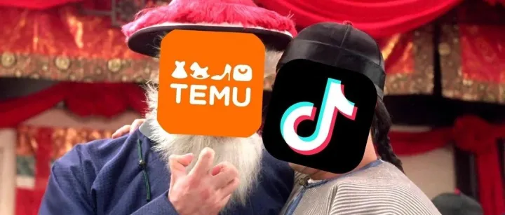 出海的头文字T们"全都要"