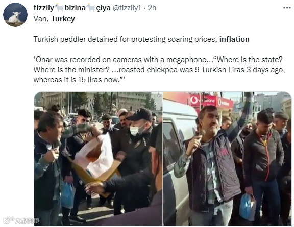 外贸预警：这个国家货币2个月内疯狂贬值20%！出口这个中东大国的风险暴增...