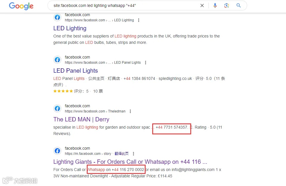 WhatsApp常见问题汇总！
