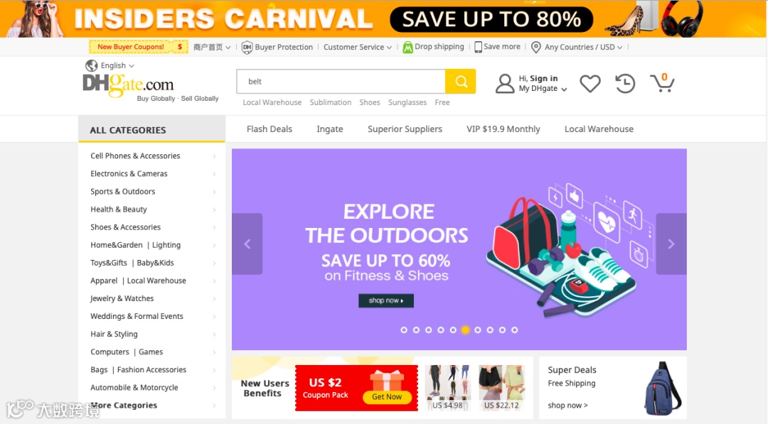 建议收藏的外贸获客渠道网站