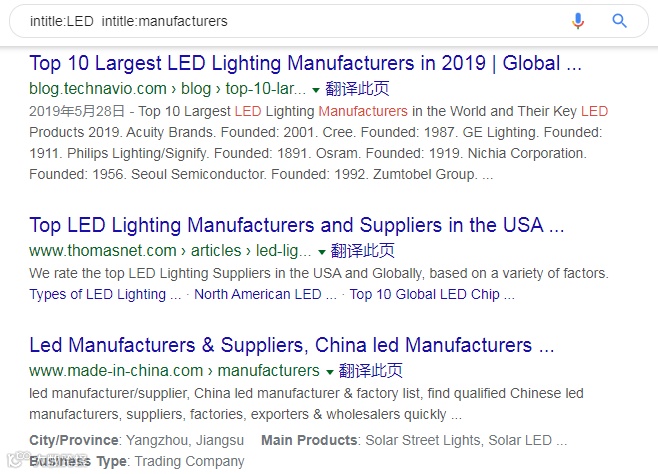 用不好谷歌的外贸人真的会被淘汰