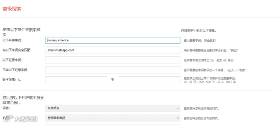 使用WhatsApp的方式正在影响你的订单量