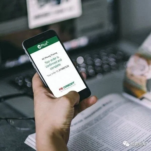 FE Credit和万事达卡在越南推出首个数字信用卡解决方案