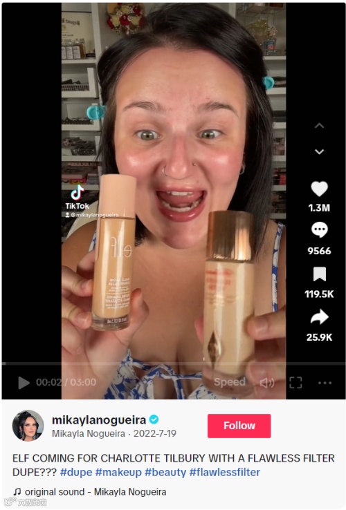 + 23%！平价美妆品牌e.l.f.如何通过网红营销翻身成为Z世代的最爱？