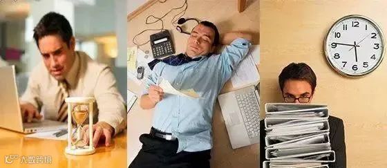 外贸业务员到底该不该义务加班