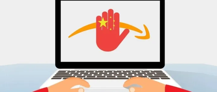 作为卖家，我们该如何应对亚马逊此次封号风波？