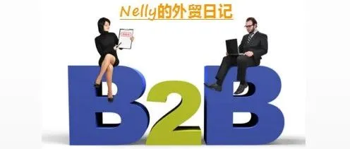 外贸客户如何选择供应商：5R原则