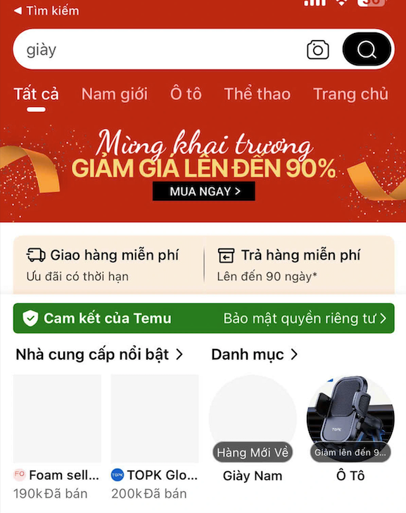 山海图:TEMU征战越南狂洒金,廉价商品却不香了?