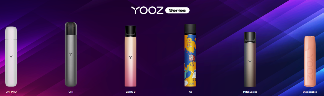 电子烟海外推广 「Inpander × YOOZ」