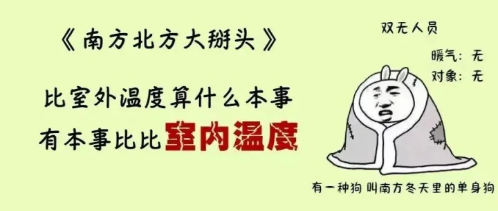客户沟通中能让你加分的英语细节