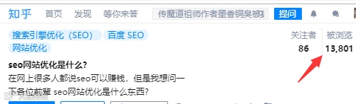 原创内容效率提高3倍的秘密
