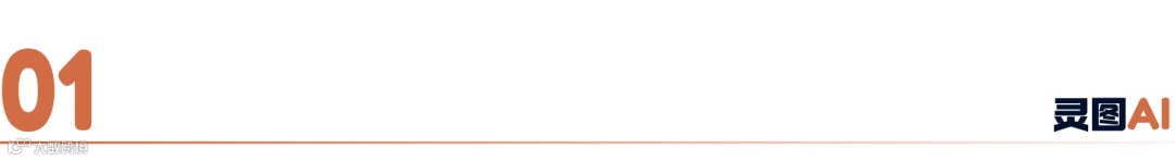 想做好产品设计？流程里这点不能少！