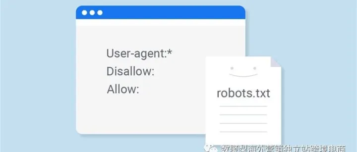 谷歌SEO：关于Robots.txt你必须知道的事