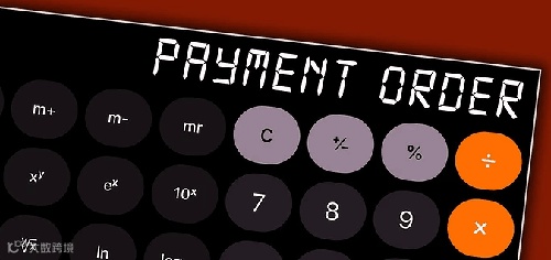 一个订单的三个坑给了我血的教训