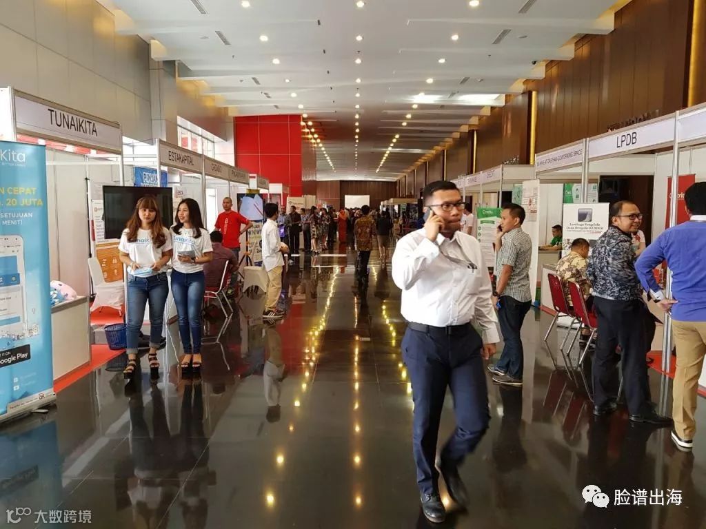 印尼现金贷公司 Tunai Kita 加强棉兰的借贷业务