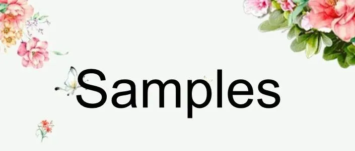 如何有效寄样品，99%的外贸人都不知道...