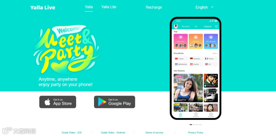 Yalla：中东社交巨头，外贸人的必备利器，你用过吗？
