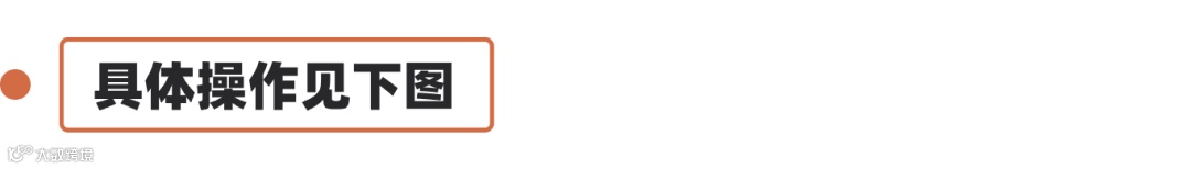 使用技巧丨是谁还不会自定义创作风格！