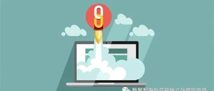 谷歌SEO：如何建设你的网站链接