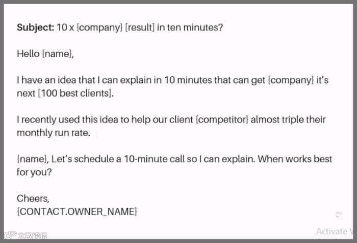 开发信总是没有回复的原因和对策