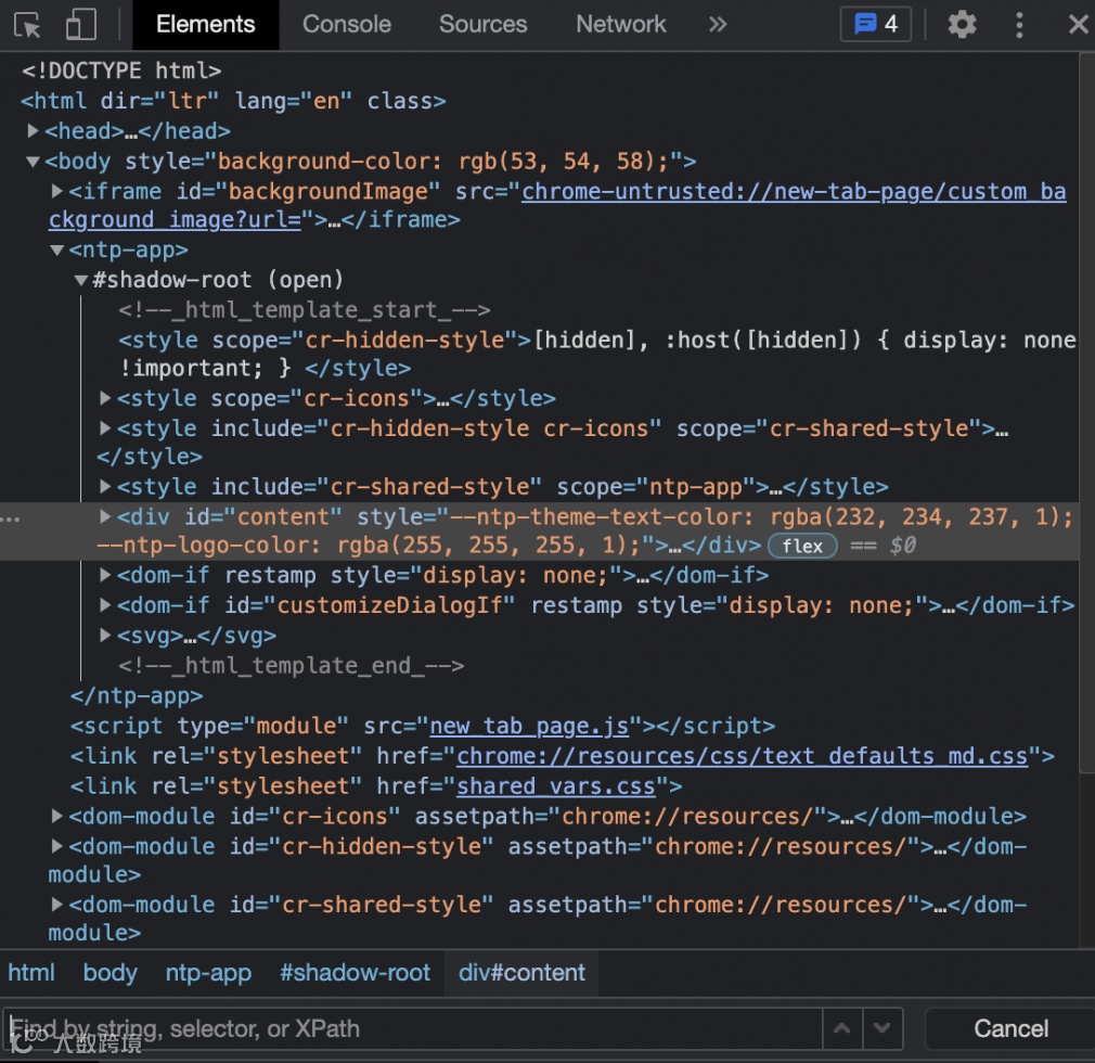 谷歌SEO:如何进行网站搜索?
