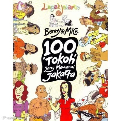 在即将过去的2021年里,印尼人在关心什么?