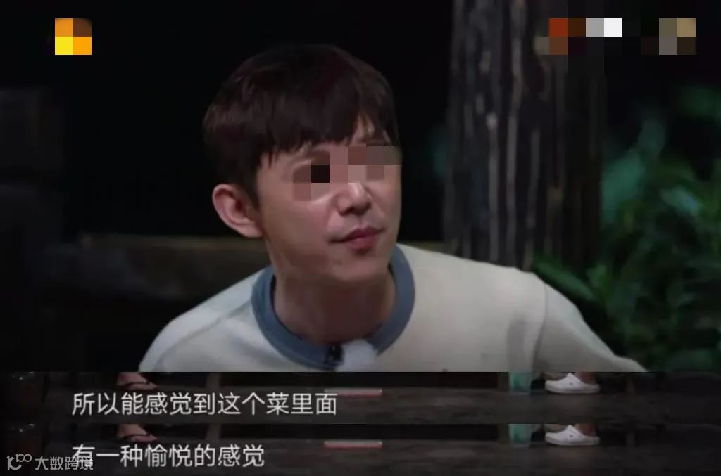 剪辑师,遇上“邪恶栀子花计划”