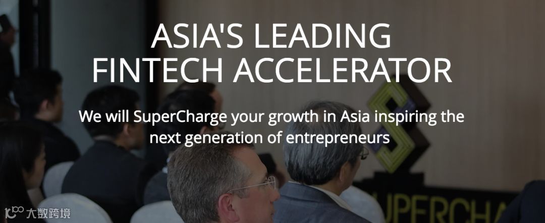 东南亚和中国香港十大金融科技加速器