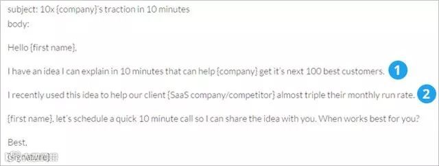 精选9个最为有效的开发信模板，回复率达100%！