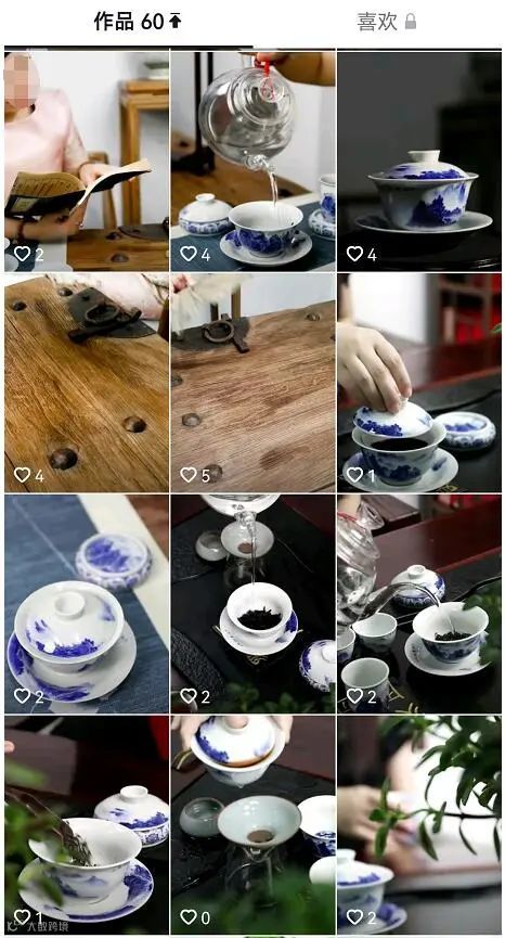 传统行业如何利用抖音SEO精准获客