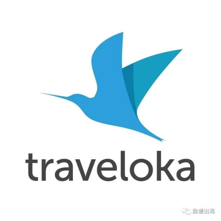 印尼独角兽Traveloka在马来西亚推出航空旅游险