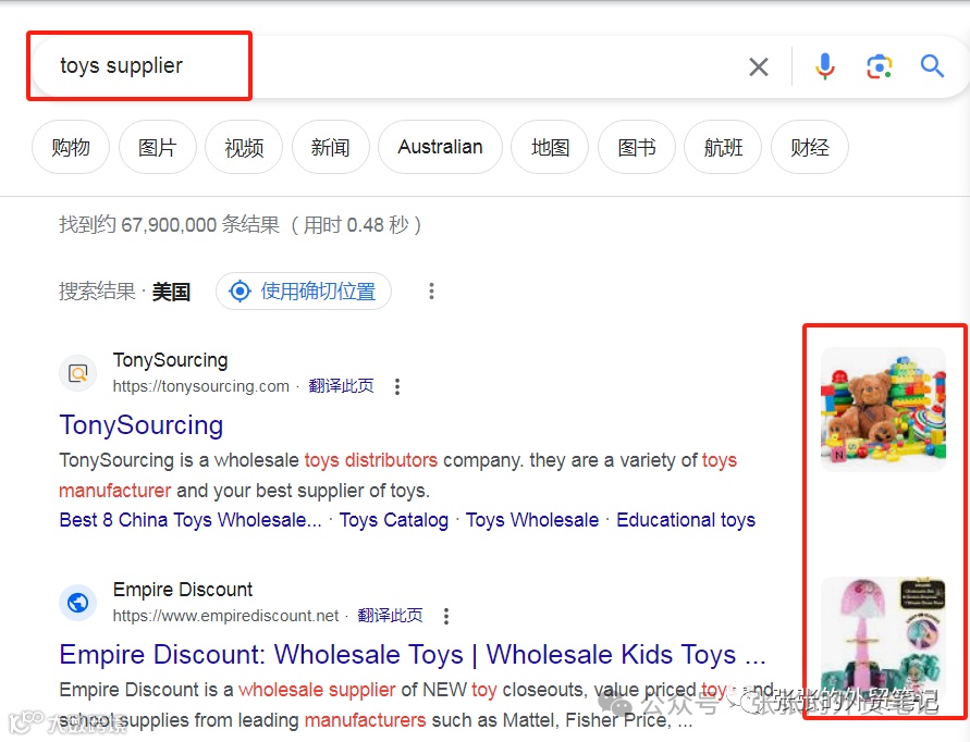 这10大系列产品为何成为非洲市场“香饽饽”？