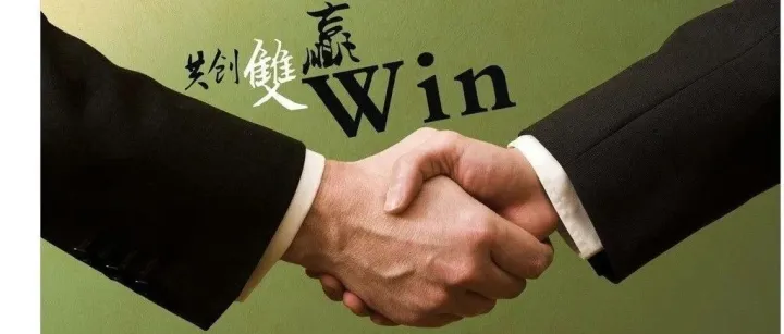 让客户稳定持续返单的方法和技巧