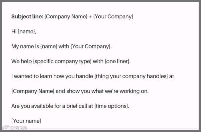 开发信总是没有回复的原因和对策