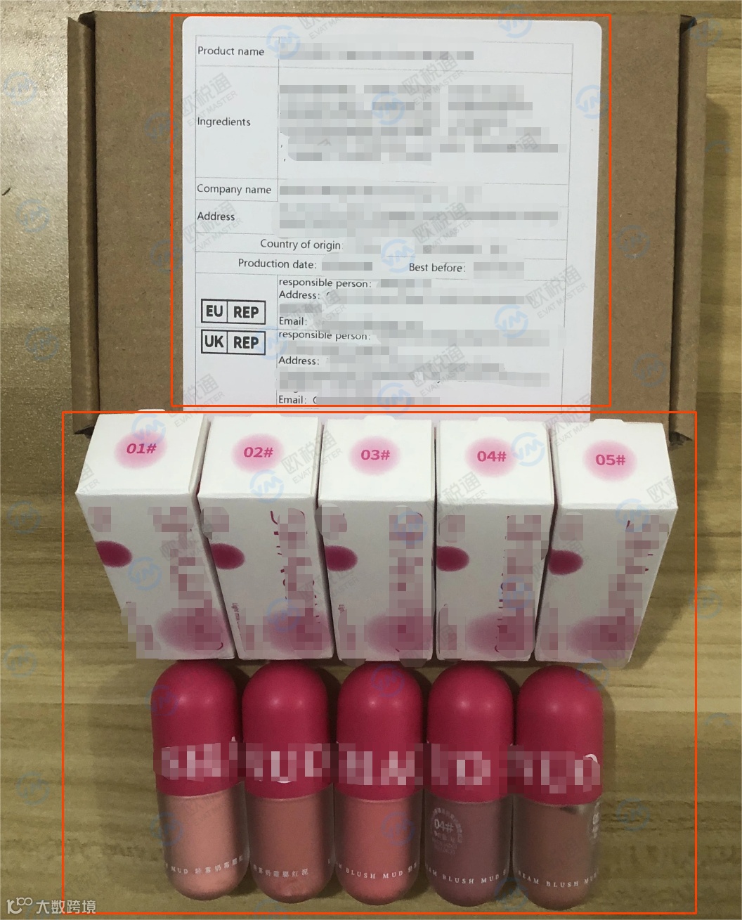 重磅 | TEMU标签出现异常识别红色警示,手把手操作指南看这里!