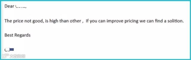 实例分解外贸业务员如何应对客户议价