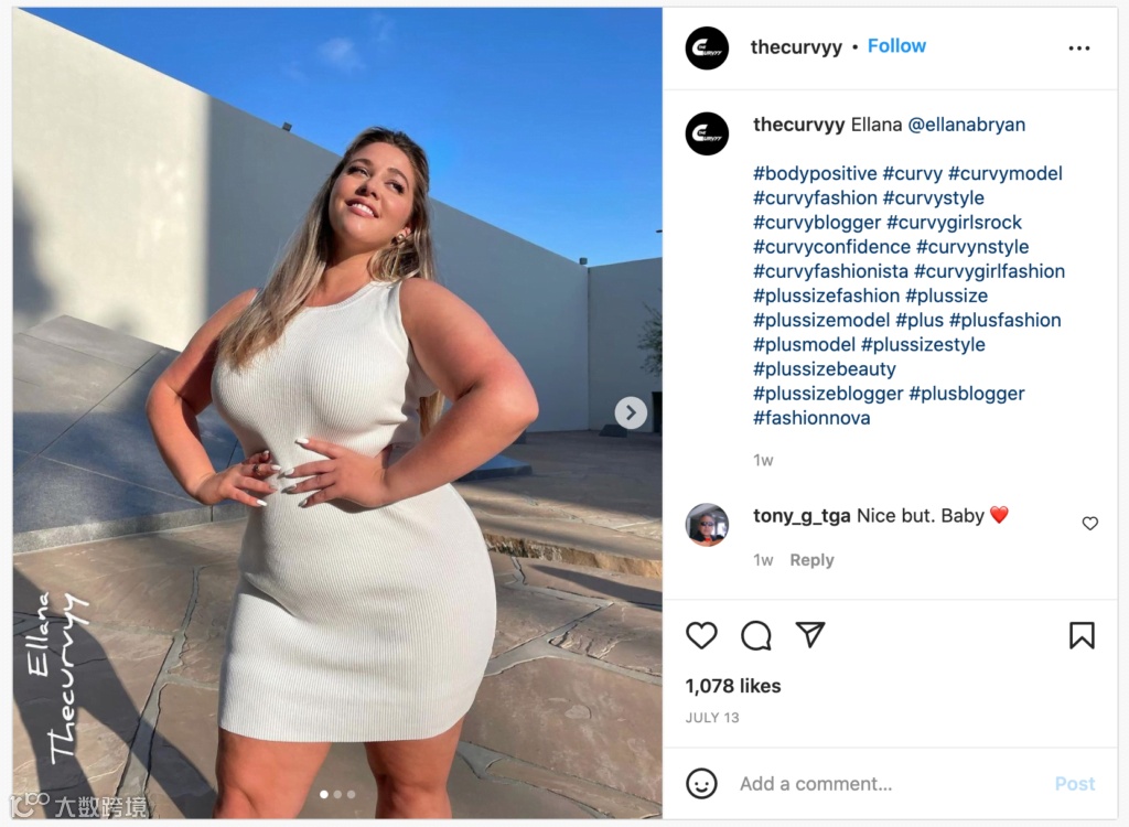 海外时尚品牌的网红营销究竟有哪些门道?