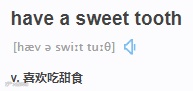 “Sweet water”可不是“甜水”,真正的意思你肯定想不到!