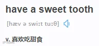 “Sweet water”可不是“甜水”，真正的意思你肯定想不到！