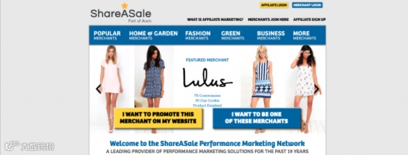 联盟营销Affiliate Marketing怎么玩?【附实操指南】