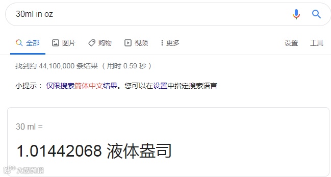 用不好谷歌的外贸人真的会被淘汰