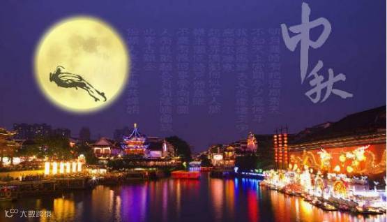 外贸人的中秋节应该是这样的，Get起来！